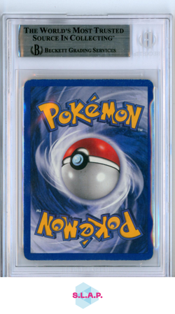 VICTREEBEL HOLO COR R 1999 POKEMON JUNGLE UNLIMITED 14 BGS 4.5 - Image 2