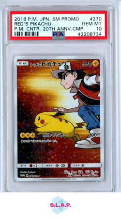 RED'S PIKACHU P.M.CNTR.20TH ANNV.CMP. POKEMON JAPANESE SM PROMO 2018 270 PSA 10 - Image 1