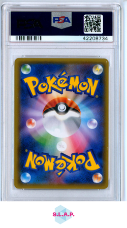 RED'S PIKACHU P.M.CNTR.20TH ANNV.CMP. POKEMON JAPANESE SM PROMO 2018 270 PSA 10 - Image 2