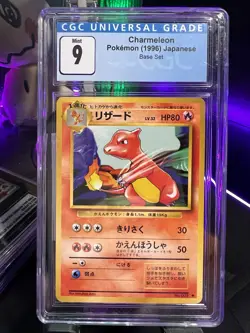 Pokemon Base set CGC 9 Japanese Charmeleon #005 1996 - Image 1