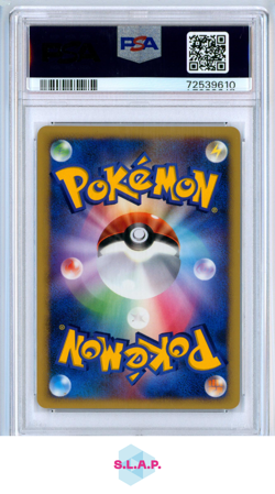 BLASTOISE-HOLO SHINING DARKNESS-1ST ED. POKEMON JP DIAMOND&PEARL 2007 009 PSA 10 - Image 2