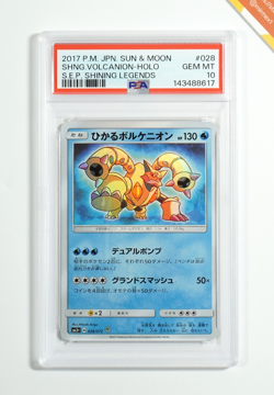 Pokemon PSA 10 Shining Volcanion #028 Holo SM3+ Shining Legends 2017 Japanese - Image 1
