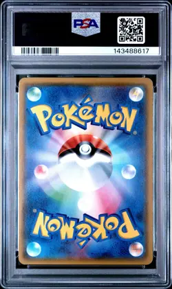 Pokemon PSA 10 Shining Volcanion #028 Holo SM3+ Shining Legends 2017 Japanese - Image 3
