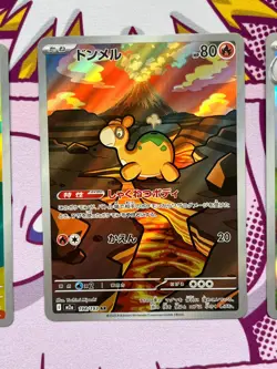Pokemon TCG - m2a Mega Dream ex BUNDLE (x3) - Togekiss, Numel - Japanese - NM - Image 3