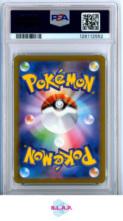 CHARIZARD EX SPECI4L ART RARE POKEMON JAPANESE SV2A-POKEMON 151 2023 201 PSA 10 - Image 2