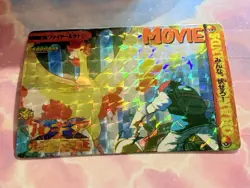 Pokemon Holo Vintage Pocket Monsters Vending Prism Sticker Nintendo collections - Image 4