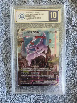 CCIC 10 Gem Mint 2024 Pokemon Espeon Vmax Alt Art Chinese 169/132 HR - Image 1