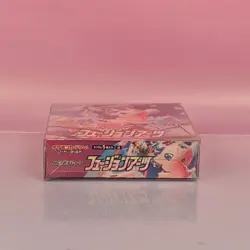BOOSTER BOX POKEMON 2021 FUSION ARTS JAPANESE OVP SEALED - Image 4