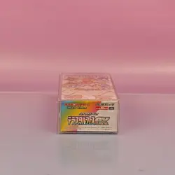 BOOSTER BOX POKEMON 2024 TERASTAL FESTIVAL EX JAPANESE OVP SEALED - Image 3