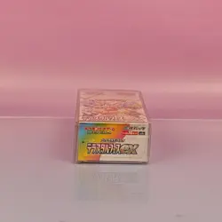 BOOSTER BOX POKEMON 2024 TERASTAL FESTIVAL EX JAPANESE OVP SEALED - Image 4