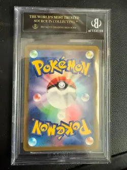 2022 Pokemon Keldeo VSTAR Universe JP Japanese Art Rare #179 BGS 10 BLACK LABEL - Image 2