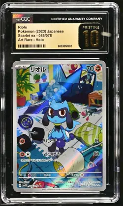 2023 Pokemon Scarlet ex Riolu 086/078 Art Rare CGC PRISTINE 10 Gold Label - Image 1