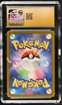 2023 Pokemon Scarlet ex Riolu 086/078 Art Rare CGC PRISTINE 10 Gold Label - Image 2