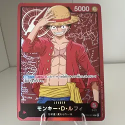 One Piece CCG Monkey D. Luffy Leader ST01-001 Regular 5000 HP Standard Card - Image 1