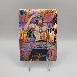 Monkey.D.Luffy / Ace / Sabo One Piece OP13 NM Red Manga Complete Set Japanese - Image 4