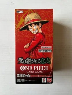 One Piece OP13 Carrying on His Will Booster Box Display Sealed JAPANESE - Image 1