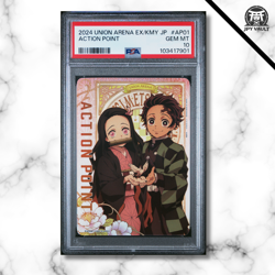 2024 UNION ARENA JAPANESE EX05BT/KMY DEMON SLAYER VOL.2 #AP01 ACTION POINT - Image 1