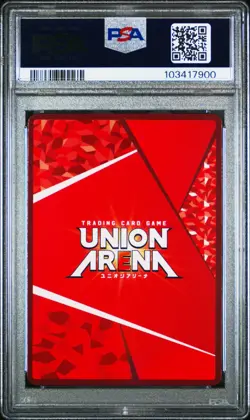 2024 UNION ARENA JAPANESE EX05BT/KMY DEMON SLAYER VOL.2 #022 SANEMI SHINAZUGAWA - Image 3