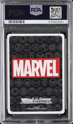 2021 WEISS SCHWARZ JAPANESE MARVEL YOUR FRIENDLY NEIGHBORHOOD SPIDER-MAN PSA 10 - Image 2