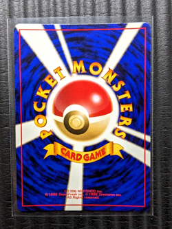 Jolteon 135 Jungle Japanese Holo Rare 1997 Pokemon Card - Image 4