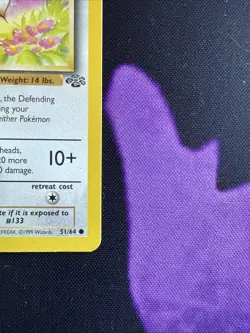 1999 Pokemon Eevee 1st Edition Jungle Card 51/64 LP - Image 4