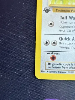 1999 Pokemon Eevee 1st Edition Jungle Card 51/64 LP - Image 5