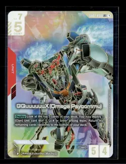Bandai Gundam Card Game GQuuuuuuX (Omega Psycommu) LR++ GD02-038 - Image 1