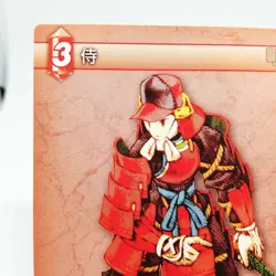 1ｰ009C Samurai Final Fantasy Tactics Final Fantasy Trading card game square - Image 2