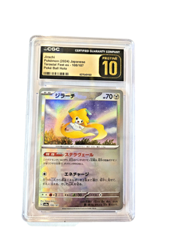 Jirachi 108/187 Master Ball Mirror Terastal Festival ex Pokemon Card Pristine 10 - Image 2
