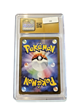 Jirachi 108/187 Master Ball Mirror Terastal Festival ex Pokemon Card Pristine 10 - Image 4