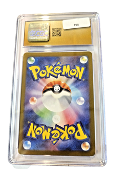 Jirachi 108/187 Master Ball Mirror Terastal Festival ex Pokemon Card Pristine 10 - Image 5