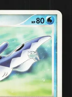 Mantine DPBP#284 Unlimited LP Secret of the Lakes Japanese Pokemon Card TCG - Image 5