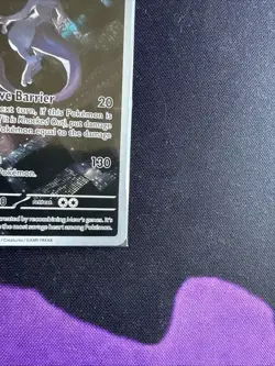 MEWTWO SVP 052 Scarlet Violet 151 Promo Illustration Rare Pokemon Card SEALED - Image 4
