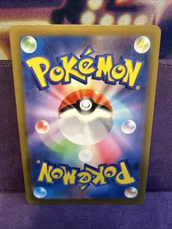 Aipom 075/066 AR Full Art Illustration Rare Pokemon Card sv4m - US SELLER - - Image 2