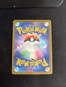 Psyduck AR 199/193 Mega Dream Pack Fresh Mint Near Mint Japanese Pokemon Card - Image 2