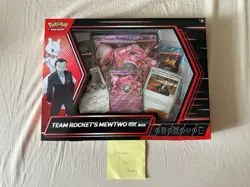 Pokemon TCG Team Rocket’s Mewtwo Ex Box Destined Rivals - BRAND NEW & SEALED - Image 2