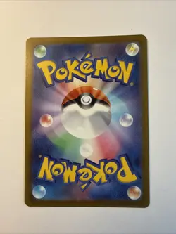 Radiant Eevee 055/071 Japanese Pokemon GO Radiant Rare Card NM+ - Image 2