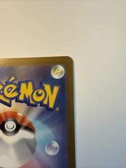 Radiant Eevee 055/071 Japanese Pokemon GO Radiant Rare Card NM+ - Image 3