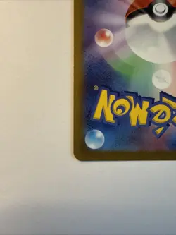 Radiant Eevee 055/071 Japanese Pokemon GO Radiant Rare Card NM+ - Image 5