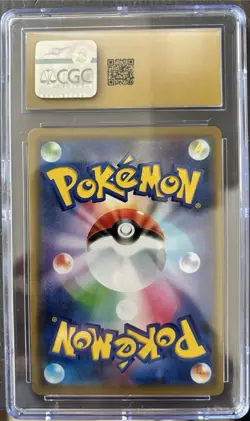 2019 Pokemon SM Unified Minds Mewtwo Mew Tag Team Holo #71/236 CGC 10 PRISTINE - Image 2