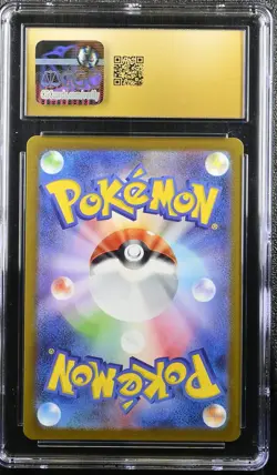 2023 Pokemon Japanese SV Promo Yu Nagaba Espeon CGC 10 PRISTINE - Image 2