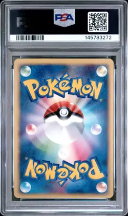 Pokemon PSA 8 Hariyama Ex #049 Holo Clash Of The Blue Sky 2004 Japanese - Image 3