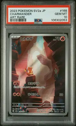 2023 Pokemon Japanese SV2a 151 Charmander Art Rare 168/165 PSA 10 - Image 1