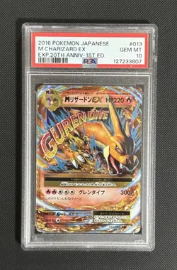 M Charizard EX 013/087 CP6 - 1st Edition 20th Anniversary Holo PSA 10 - Image 1