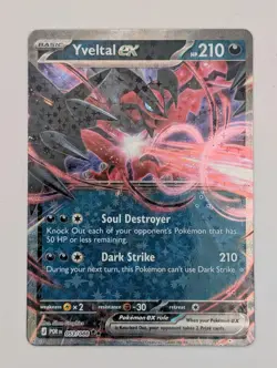 2026 Pokemon Perfect Order Double Rare HOLO Yveltal EX #53/88 RR - Image 1