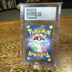 Pokemon 2025 JPN Mega Brave Art Rare Holo #64 Bulbasaur CGC 10 - Image 2
