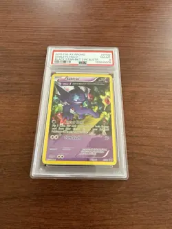 Sableye #XY92 Pokemon Promo - PSA 8 - Image 1