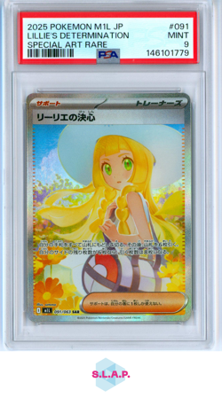 LILLIE'S DETERMINATION SPECI4L ART RARE POKEMON JP M1L-MEGA BRAVE 2025 091 PSA 9 - Image 1
