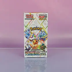 TERESTAL FESTIVAL DISPLAY POKEMON KARMESIN & PURPUR 2024 JAPANESE OVP SEALED - Image 1