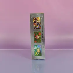 TERESTAL FESTIVAL DISPLAY POKEMON KARMESIN & PURPUR 2024 JAPANESE OVP SEALED - Image 4
